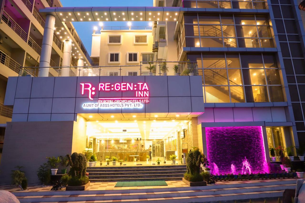 Regenta Inn Digha By Royal Orchid Hotels Ltd Midnapur エクステリア 写真